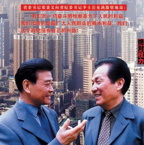 http://www.fjsenfa.cn/pics/default/download/3c8478c420705e9f83d6435db71822ad.jpg