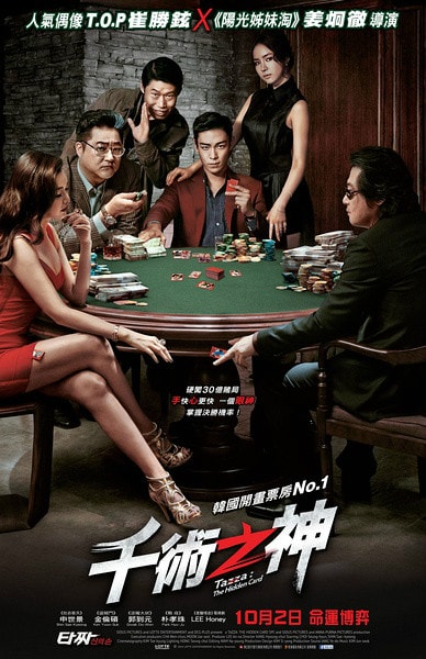http://www.fjsenfa.cn/pics/default/download/3c85875ae74742d3e5b872aa5c598611.jpg