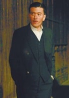 楊子