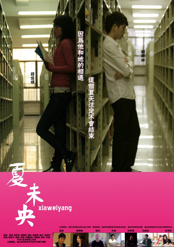 http://www.fjsenfa.cn/pics/default/download/3c897dbb41ccaa805f23e9c91b1d2c0a.jpg