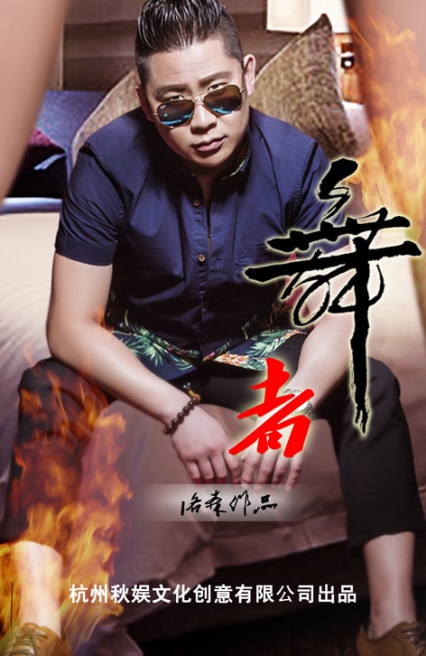 http://www.fjsenfa.cn/pics/default/download/3c8e4a264767c5b703bfa351b441a71a.jpg