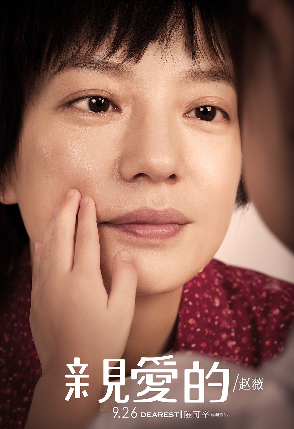 http://www.fjsenfa.cn/pics/default/download/3c96aa1444a2671904a901d367890601.jpg