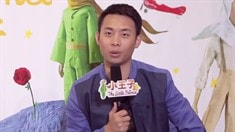 中文配音特輯之張譯