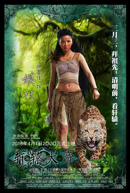 http://www.fjsenfa.cn/pics/default/download/3cb90a941333f19c07bfbf5607125800.jpg