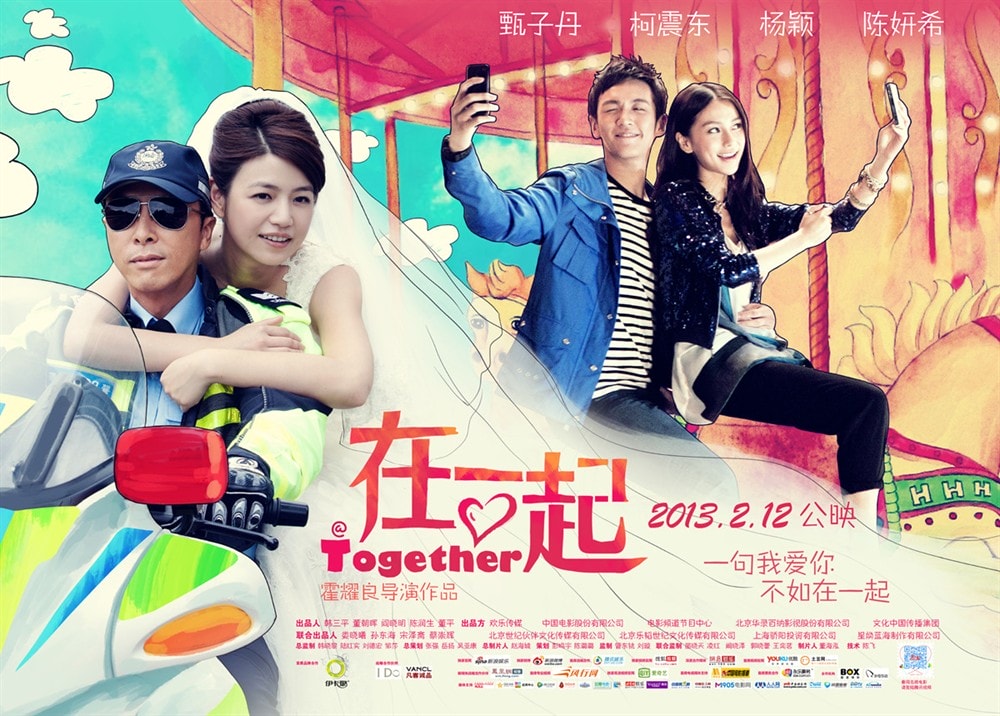 http://www.fjsenfa.cn/pics/default/download/3cc3cdb4f9f71c8e4b1fb156de4d2f00.jpg