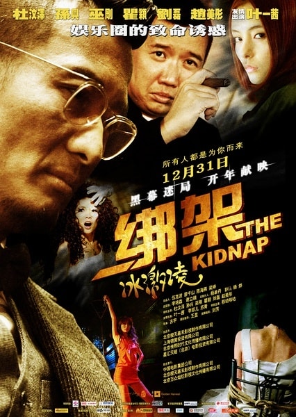 http://www.fjsenfa.cn/pics/default/download/3cc9e9dbee0640961c570d6e2b4a31ac.jpg
