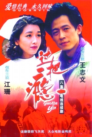 http://www.fjsenfa.cn/pics/default/download/3ccf0e18bee765f91f7d0019f3c4a358.jpg