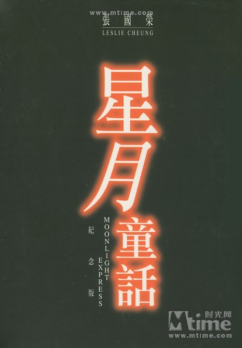 http://www.fjsenfa.cn/pics/default/download/3cdf238c8f9a2602c20b3fef10d0002d.jpg