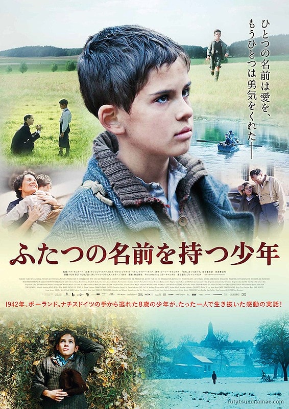 http://www.fjsenfa.cn/pics/default/download/3cdf256cbe5413af3eb9ecf6b0bab7fd.jpg