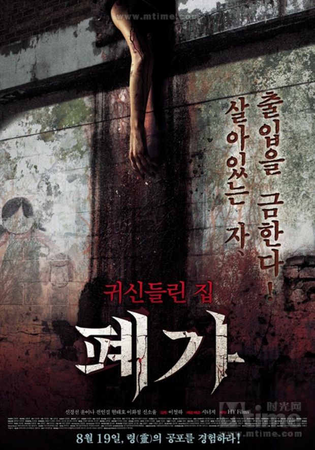 http://www.fjsenfa.cn/pics/default/download/3cea43c383826db214f671a8f42a6796.jpg