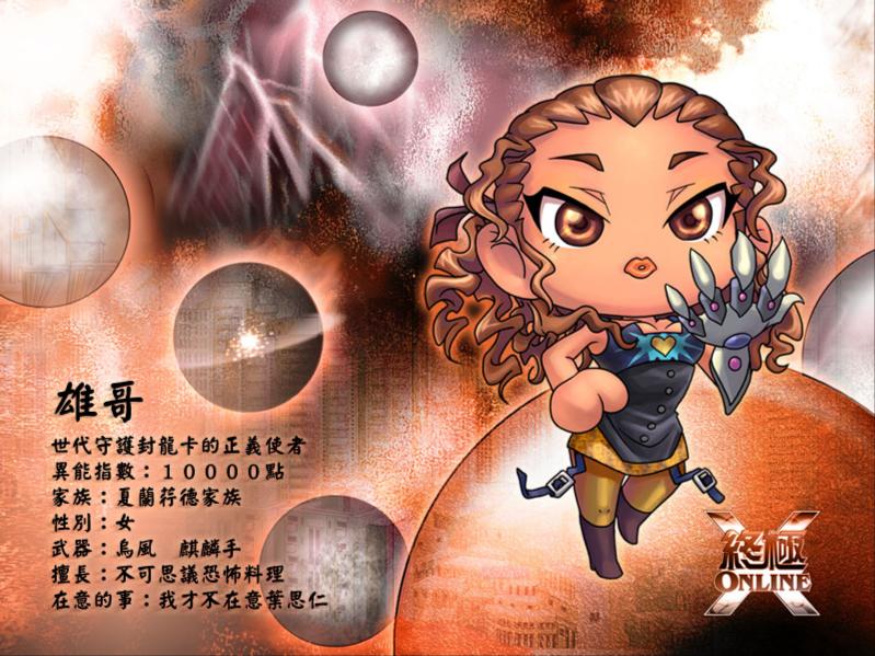 http://www.fjsenfa.cn/pics/default/download/3cf1dd8768dace645ad71b1d9bfd0040.jpg