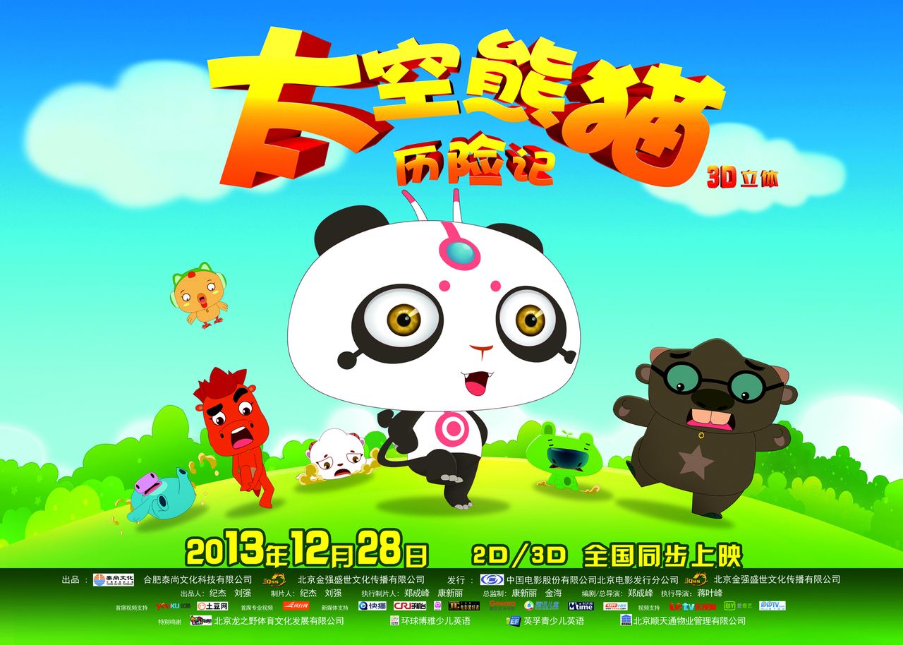 http://www.fjsenfa.cn/pics/default/download/3cf228a900108d7c4b12b9b03a3bc404.jpg
