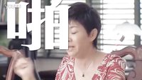 江蘇衛(wèi)視《金太狼的幸福生活》神剪篇
