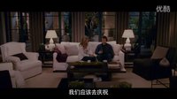 DOX映畫-《戀愛(ài)假期》