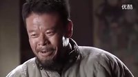 川軍團血戰(zhàn)到底 大刀歌 中央軍與全國老百姓