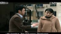 中央電視臺 阿拉伯語頻道 再婚進行時