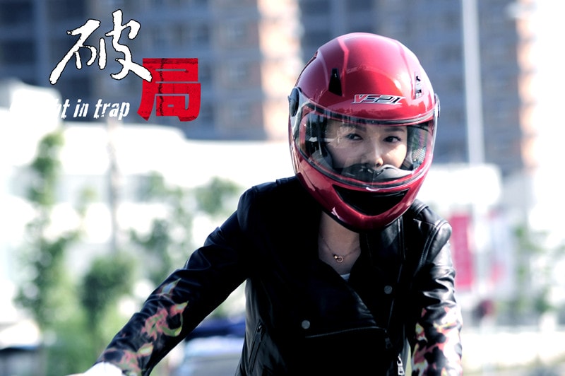 http://www.fjsenfa.cn/pics/default/download/3d14b3915be6dadd6a3c41e80d138103.jpg