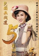李欣聰