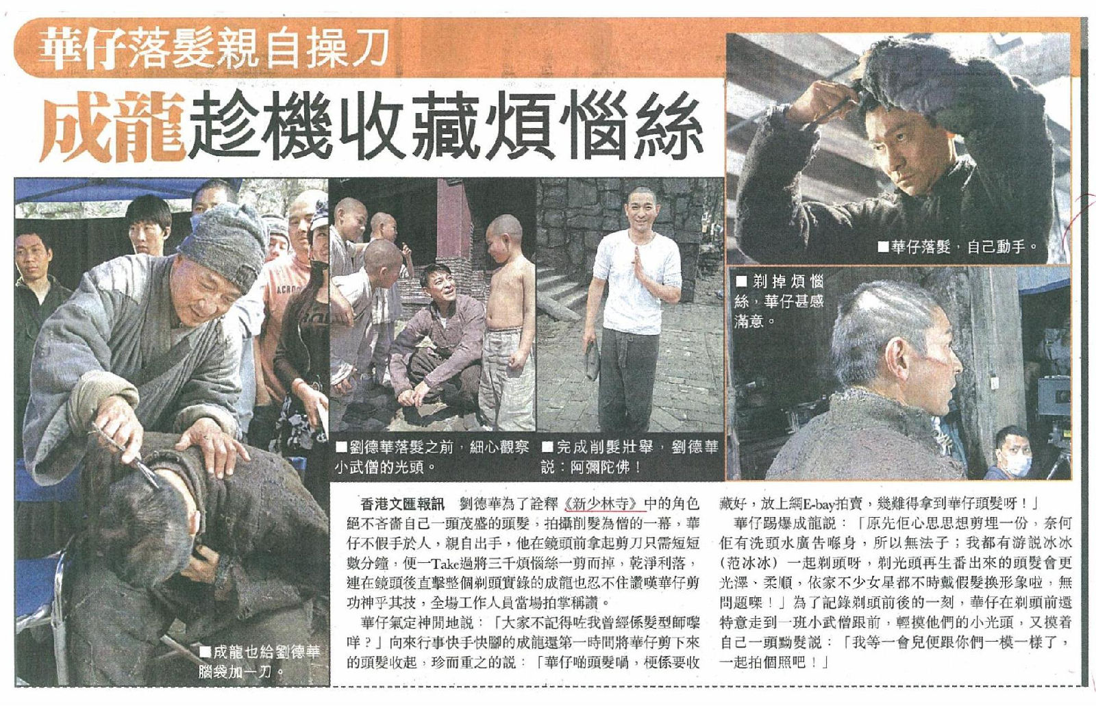 http://www.fjsenfa.cn/pics/default/download/3d1f5d36d6e2508055a6cd43112d3c4d.jpg