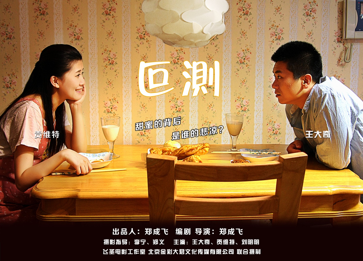 http://www.fjsenfa.cn/pics/default/download/3d227dfc38bc819e357d0493addbcac2.jpg