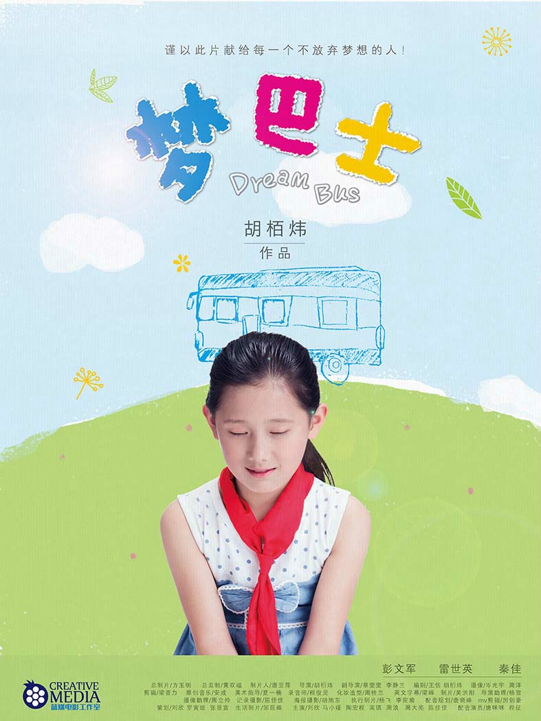 http://www.fjsenfa.cn/pics/default/download/3d258cf9419f141a1fdc6e1e284976f2.jpg