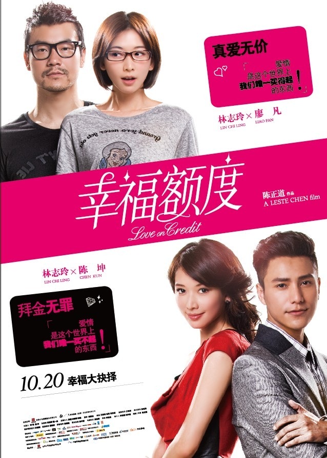 http://www.fjsenfa.cn/pics/default/download/3d281029b2f2525ab61d9e10bf1bf6a5.jpg