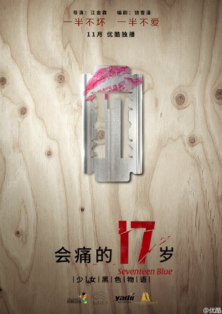 http://www.fjsenfa.cn/pics/default/download/3d344fe792d740cdd8d76624611a8980.jpg