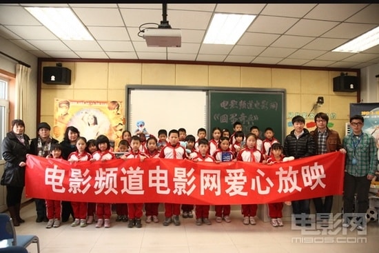 http://www.fjsenfa.cn/pics/default/download/3d363ce344f04fd12ead72749dbe7d2e.jpg