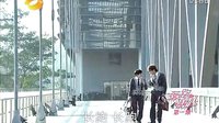 《落跑甜心》第一集精彩看點(diǎn)