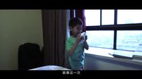 奧利奧親子4號作品-黃金拍檔