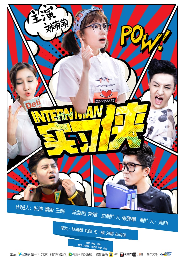 http://www.fjsenfa.cn/pics/default/download/3d45c86cc123eb9076c1051bcd2ce999.jpg