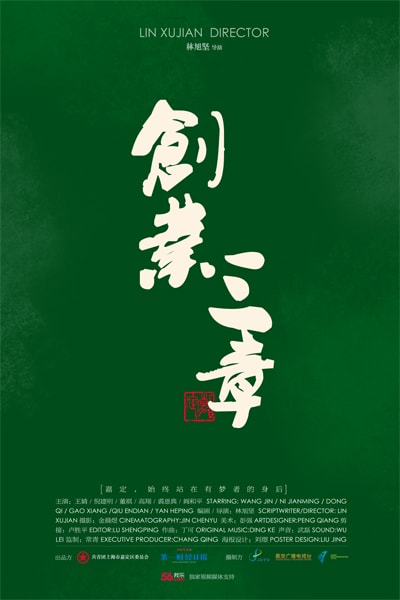 http://www.fjsenfa.cn/pics/default/download/3d4b29eaccfad6b117ef2b05f2157be6.jpg