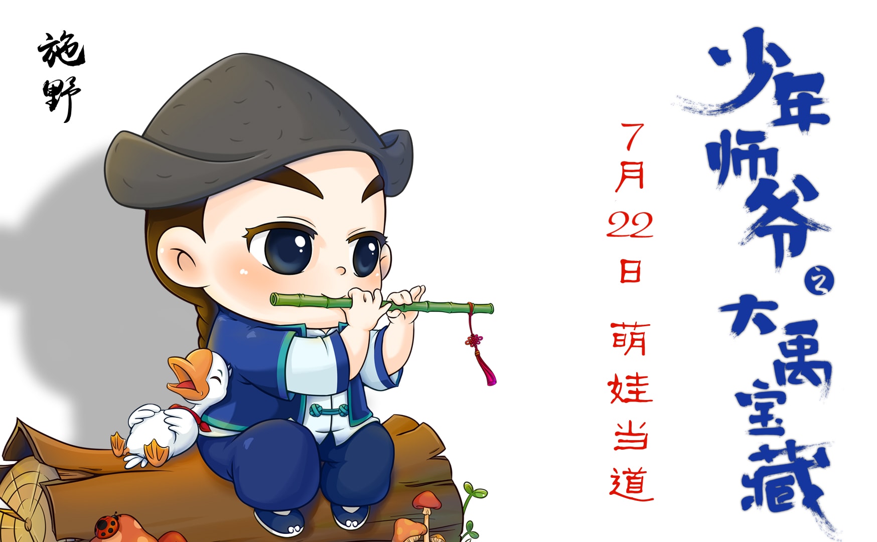http://www.fjsenfa.cn/pics/default/download/3d555ec95fe8b83da4114e1d1dca8b81.jpg