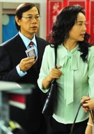 羅家英