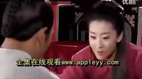 新穆桂英掛帥片段 猜拳扇嘴巴！哈哈