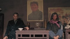 終極版預告片