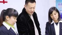 2016年度商界風云人物--王明金