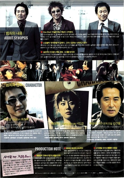 http://www.fjsenfa.cn/pics/default/download/3d8c4b304125591cd96bd271bf2371a6.jpg