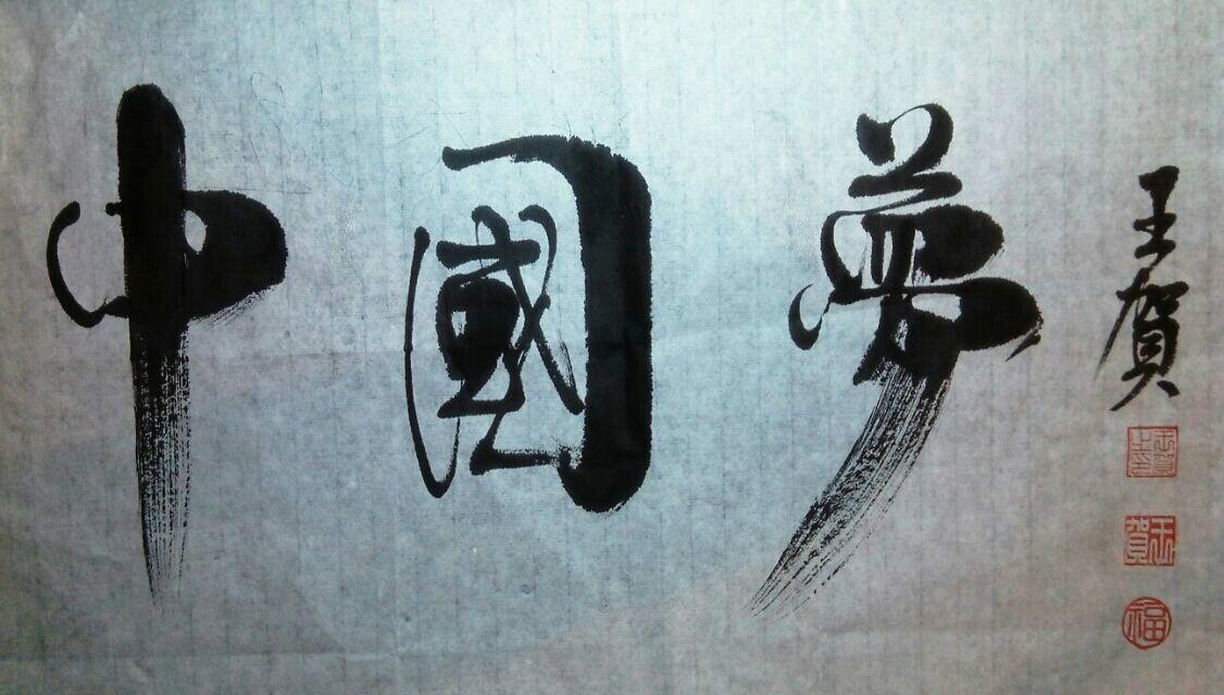 http://www.fjsenfa.cn/pics/default/download/3d8f7fbbd935881ba9d6167323297a8b.jpg