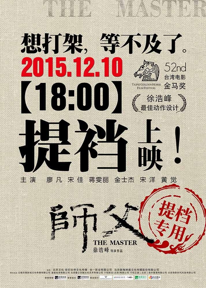 http://www.fjsenfa.cn/pics/default/download/3d9174ee55bef5dffb01b7633a03a6af.jpg