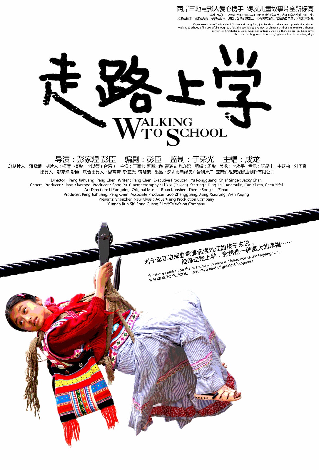 http://www.fjsenfa.cn/pics/default/download/3d95aa0c595bac05430d5ace20050d5e.jpg