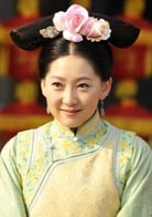 曹馨月