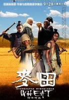 http://www.fjsenfa.cn/pics/default/download/3da32d93c7c7dbeea7b56ac59b00632b.jpg