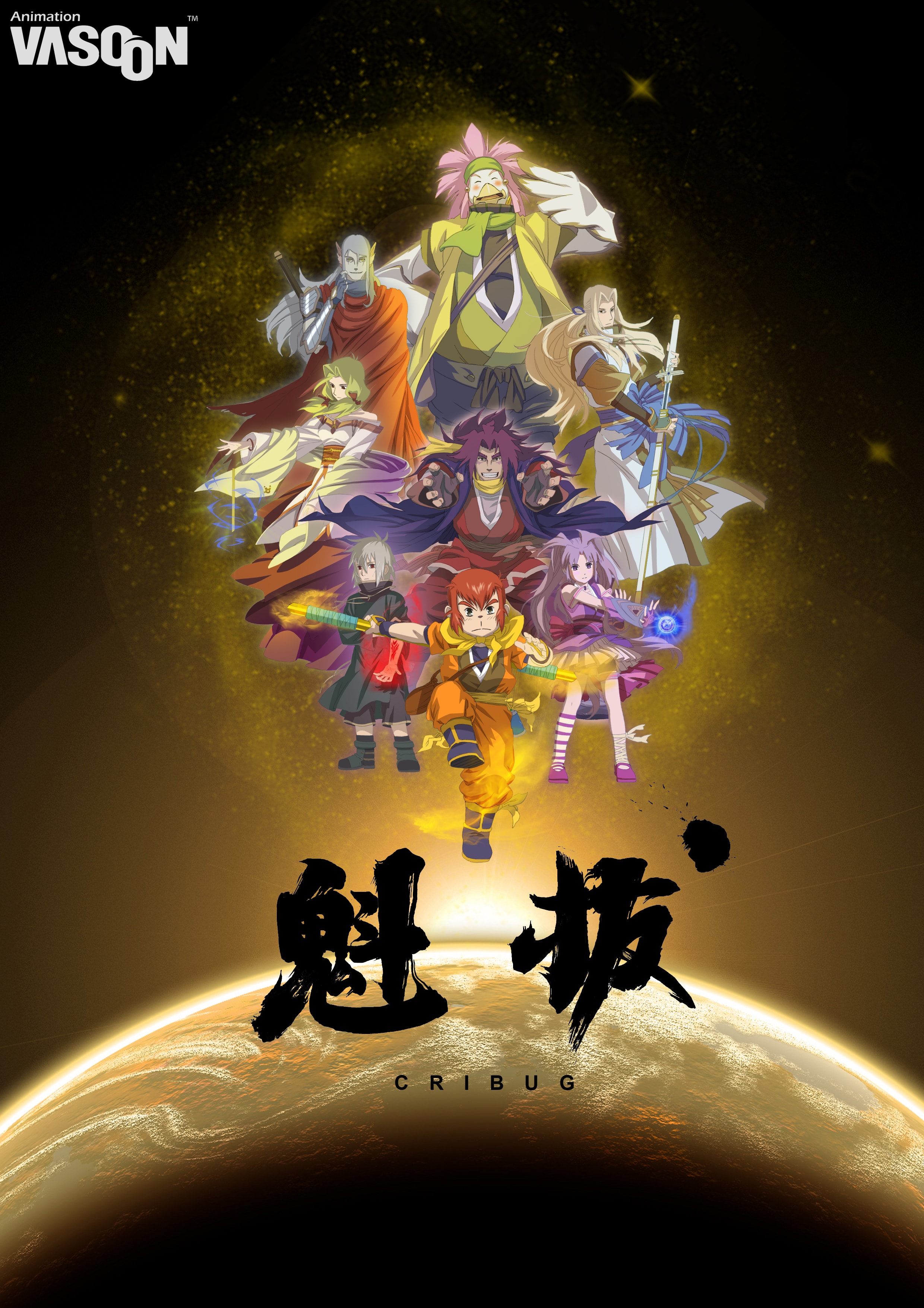 http://www.fjsenfa.cn/pics/default/download/3da35f8076891f6533f78b8dca7e0b03.jpg