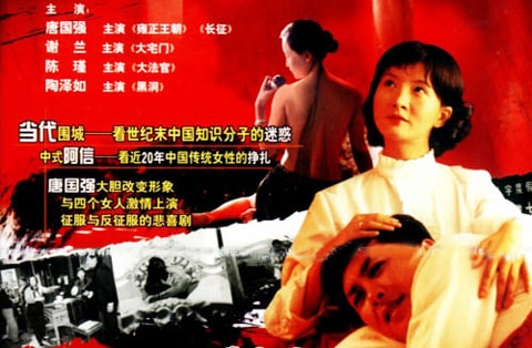 http://www.fjsenfa.cn/pics/default/download/3daaa17ee30347cce4ef7e428efd46fd.jpg