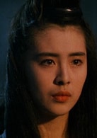 王祖賢