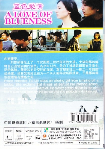 http://www.fjsenfa.cn/pics/default/download/3db7c31e5cfaa83e27d4fcea2009ef69.jpg
