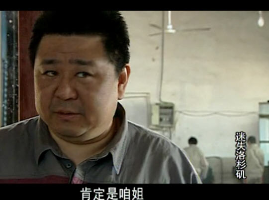 http://www.fjsenfa.cn/pics/default/download/3dc553e45f3218598845776f9854351e.jpg