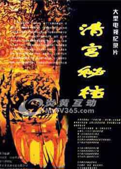 http://www.fjsenfa.cn/pics/default/download/3dcdcb8488da62f2c9497bc05e1b4118.jpg