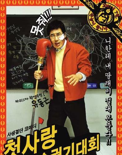 http://www.fjsenfa.cn/pics/default/download/3ddf6afe97cdf47d70a880c019d919ea.jpg